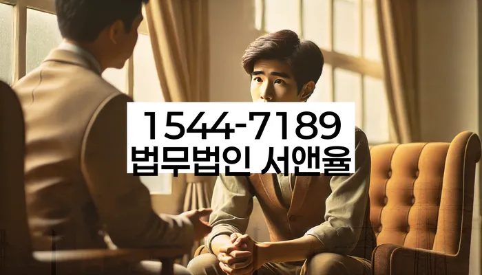 개인회생최저생계비