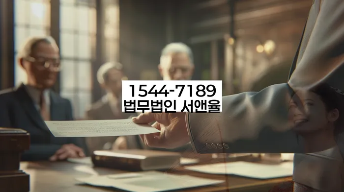 개인회생변호사비용