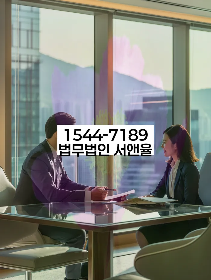 수임료 무이자 자체 분납 가능하고