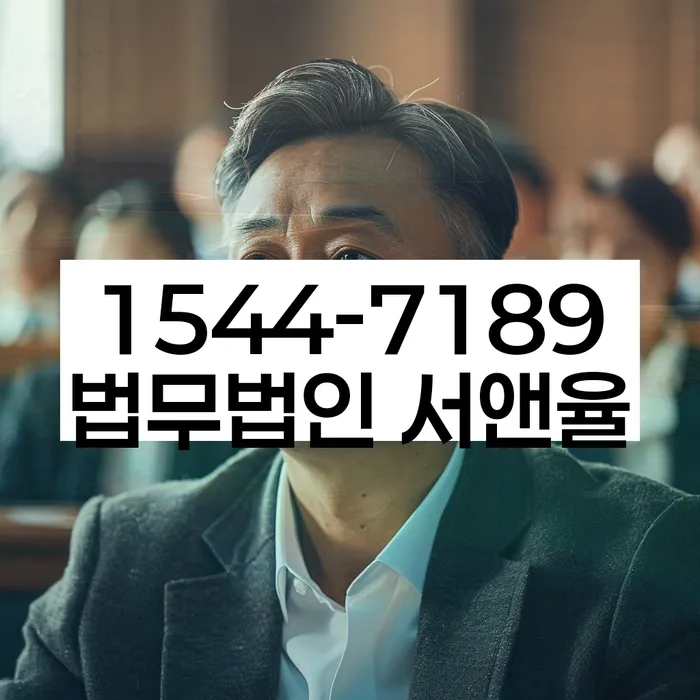 개인회생카톡상담