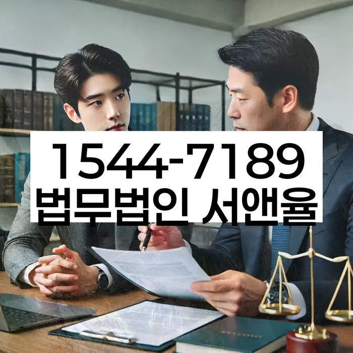개인회생을 통한 경제적 회복