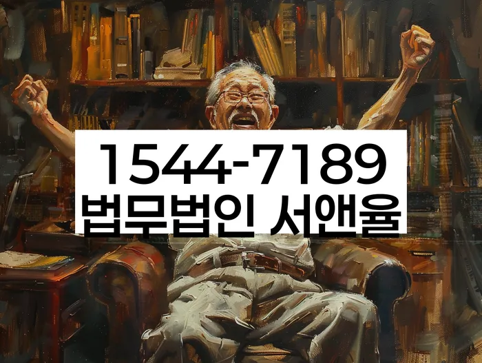 개인회생 설명