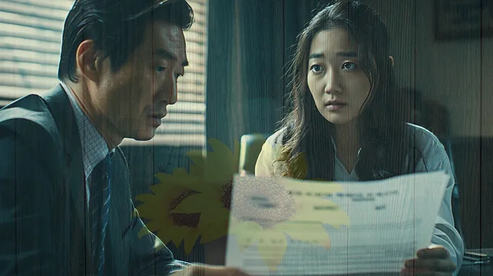 정읍 개인회생 절차