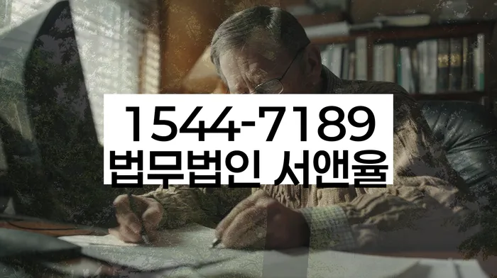 개인회생변제기간